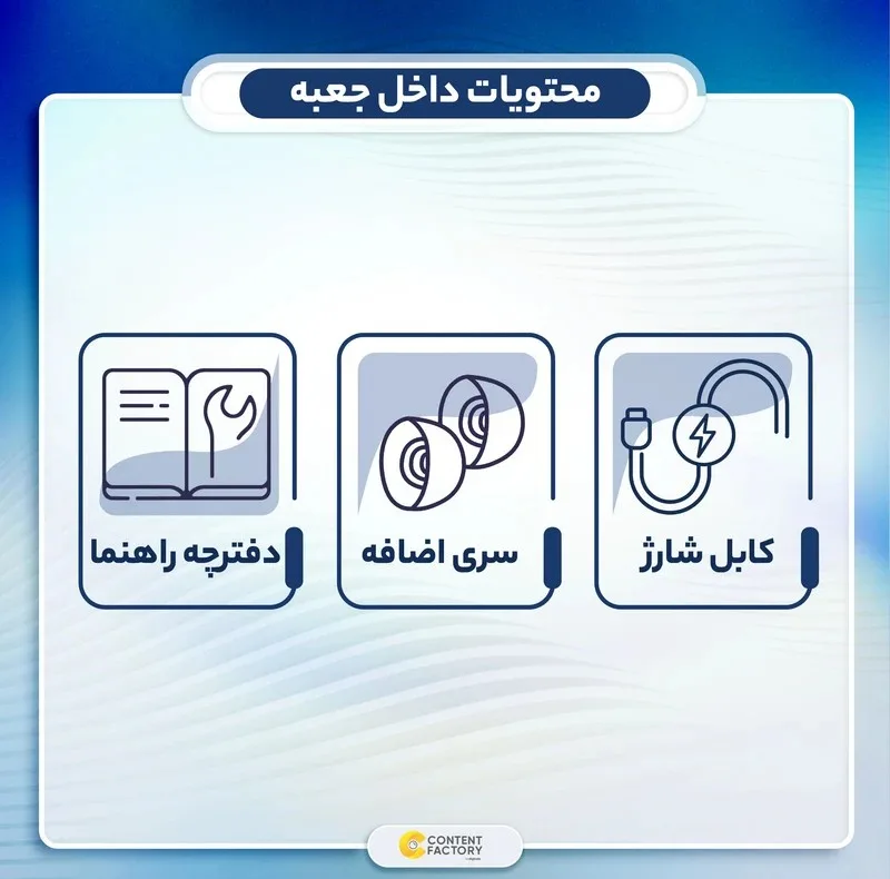 هدفون بلوتوثی مدل TWS