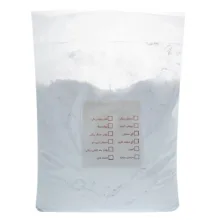 پودر گچ کد VL وزن 2.5 کیلوگرم