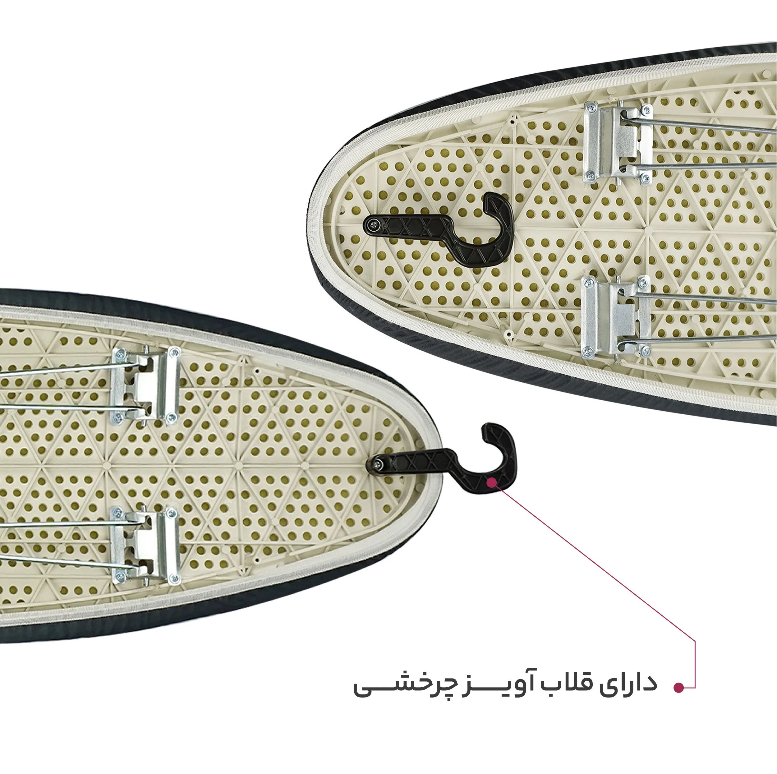 میز اتو نشسته سام ست مدل 404