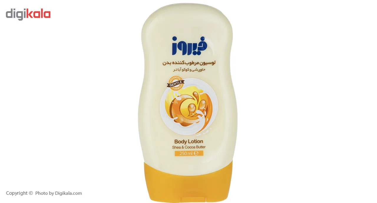 لوسیون بدن کودک فیروز مدل Shea And Cocoa Butter حجم 250 میلی لیتر