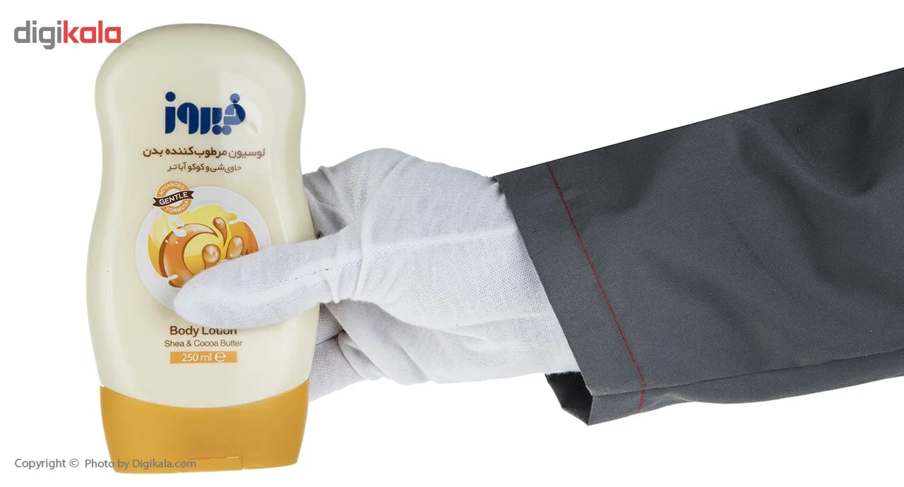 لوسیون بدن کودک فیروز مدل Shea And Cocoa Butter حجم 250 میلی لیتر
