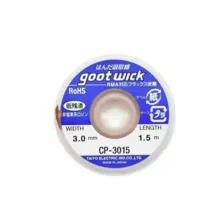 سیم قلع کش گات مدل CP-3015