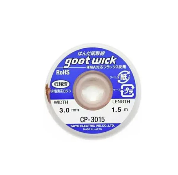 سیم قلع کش گات مدل CP-3015