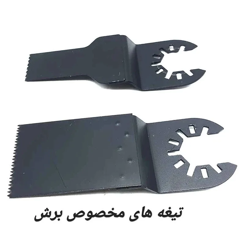 تبدیل مینی فرز به ابزار چند کاره مدل IR_69 مجموعه 5 عددی