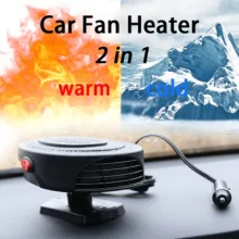 بخاری فندکی خودرو مدل XF-5002
