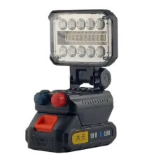 چراغ کار مدل W8133-1700LM