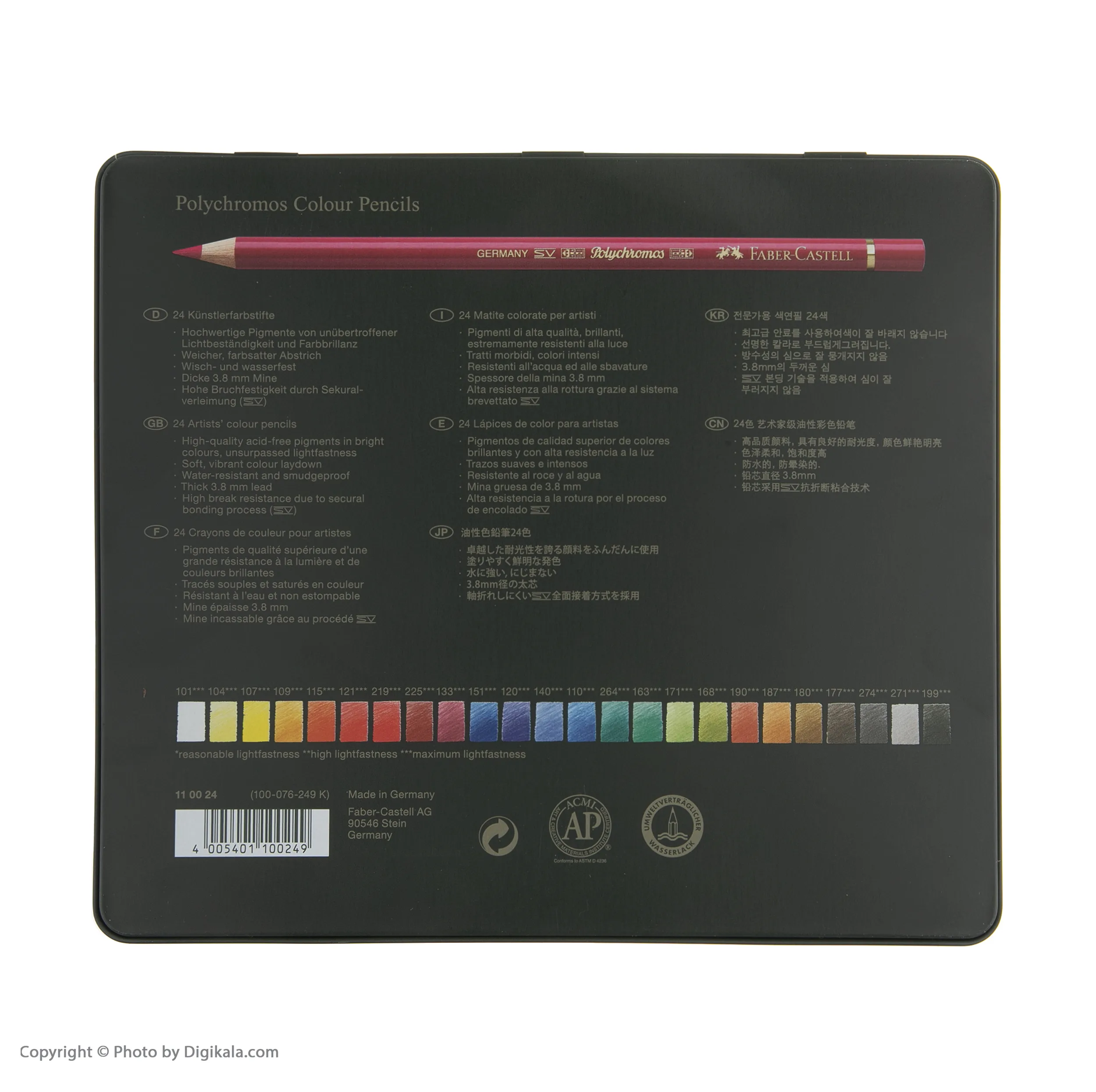 مداد رنگی 24 رنگ فابر کاستل مدل Polychromos