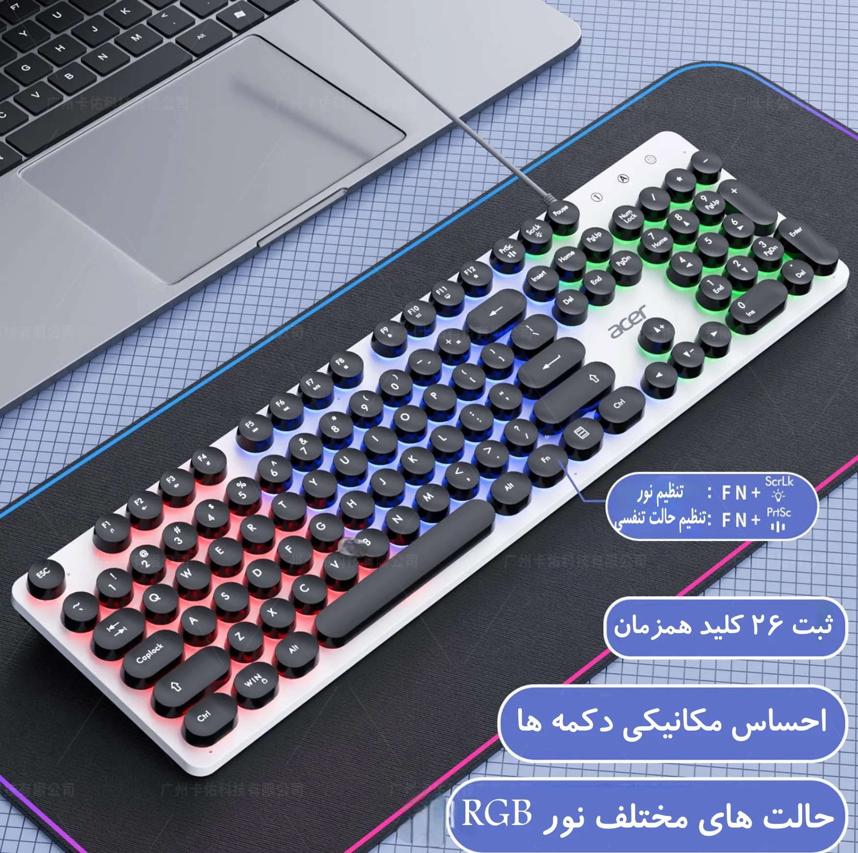کیبورد و ماوس ایسر مدل OCC205