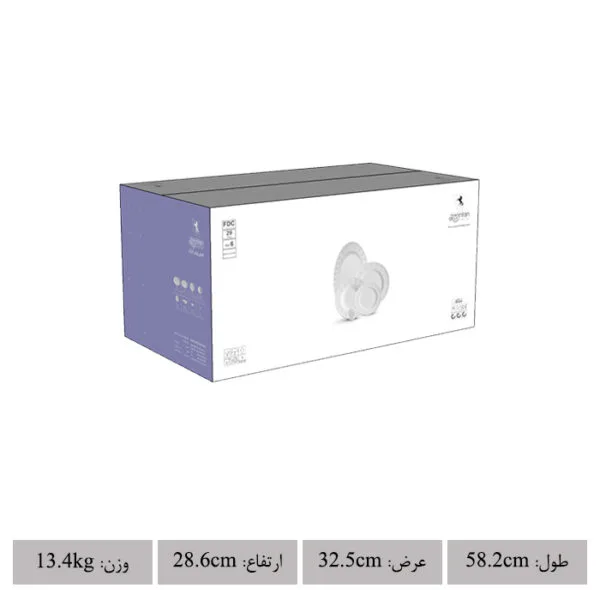 سرویس غذاخوری 29 پارچه چینی زرین مدل نئوکلاسیک دلسا درجه 3
