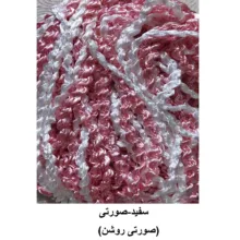 پرده مدل ریشه‌ای پیچک کد 100 سایز 100*200 سانتی متر