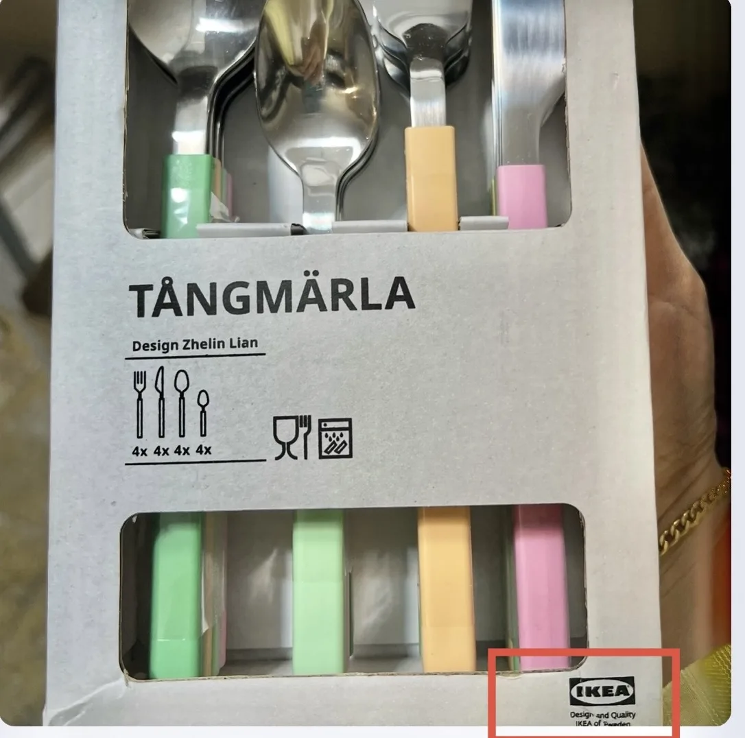 سرویس قاشق و چنگال 16 پارچه ایکیا مناسب برای 4 نفر مدل TANG