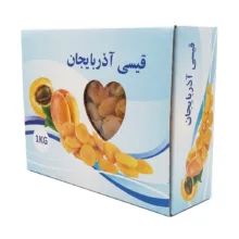 قیسی لوکس آذربایجان – 1000 گرم