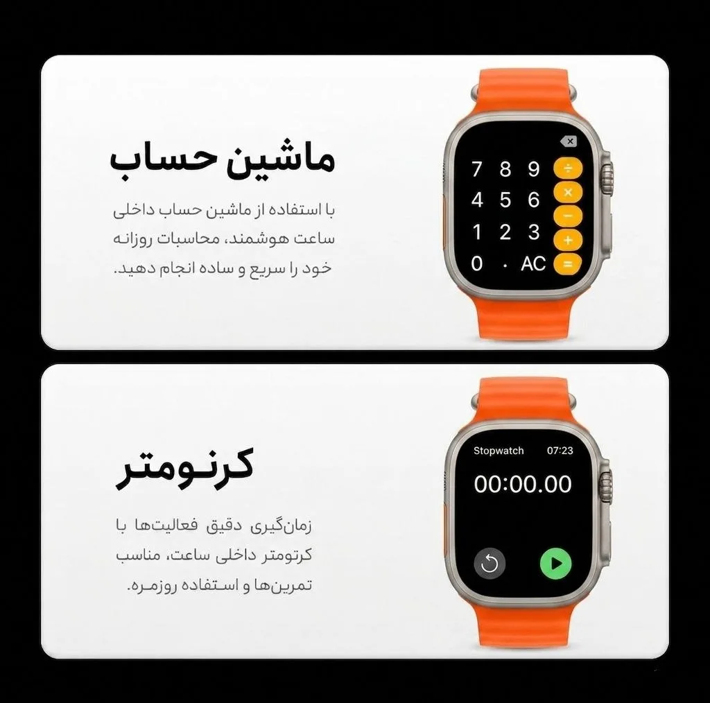 ساعت هوشمند 49 میلی متری دی تی مدل DT900 به همراه بند سیلیکونی