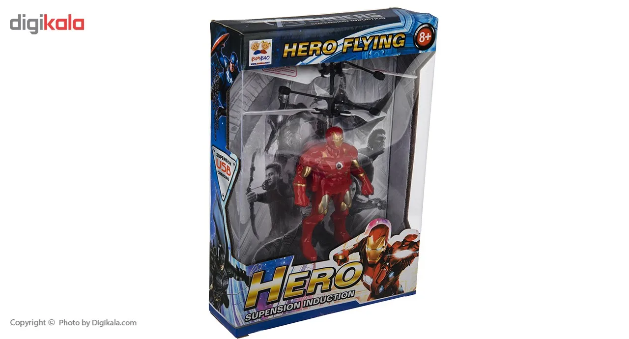 مینی هلی کوپتر مدل Iron Man
