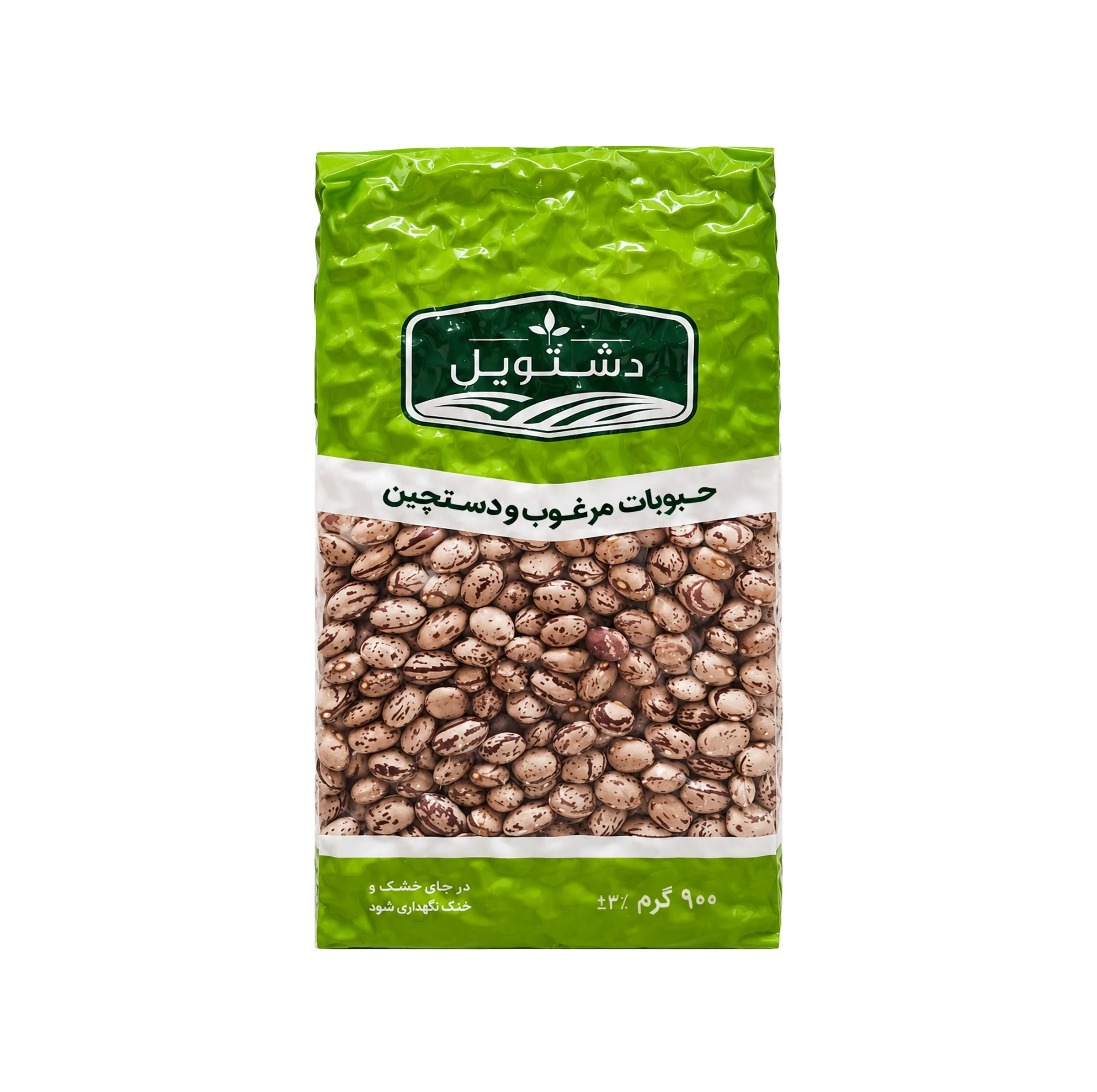 لوبیا چیتی دشتویل – 900 گرم