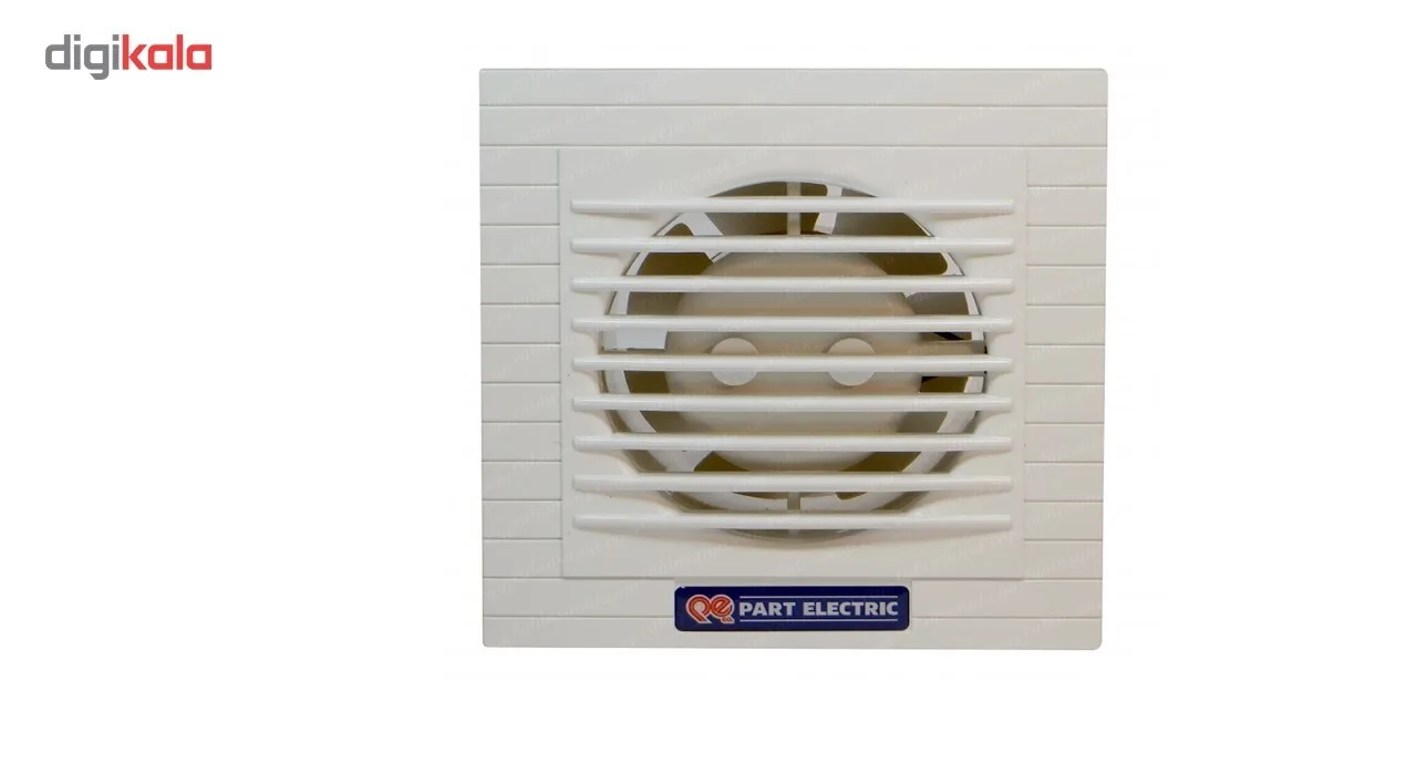 هواکش خانگی پارت الکتریک chassic p5510