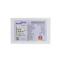 رله سوپر کنترل فاز شیوا امواج مدل SMB-5P کد 13B3