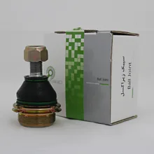 کیت جلوبندی پیشرو صنعت امیر سهند مدل PS-14050106 مناسب برای پژو 405 بسته 20عددی