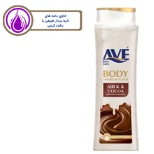 شامپو صورت و بدن اسکراب اوه مدل  Cocoa Extract وزن 380 گرم