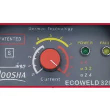 اینورتر جوشکاری جوشا مدل ECOWELD 3202