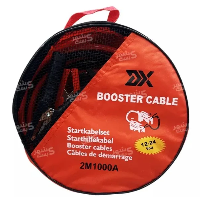 کابل اتصال باطری مدل BOOSTER CABLE DX