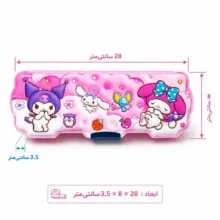 جامدادی مدل مگنتی طرح کرومی و ملودی