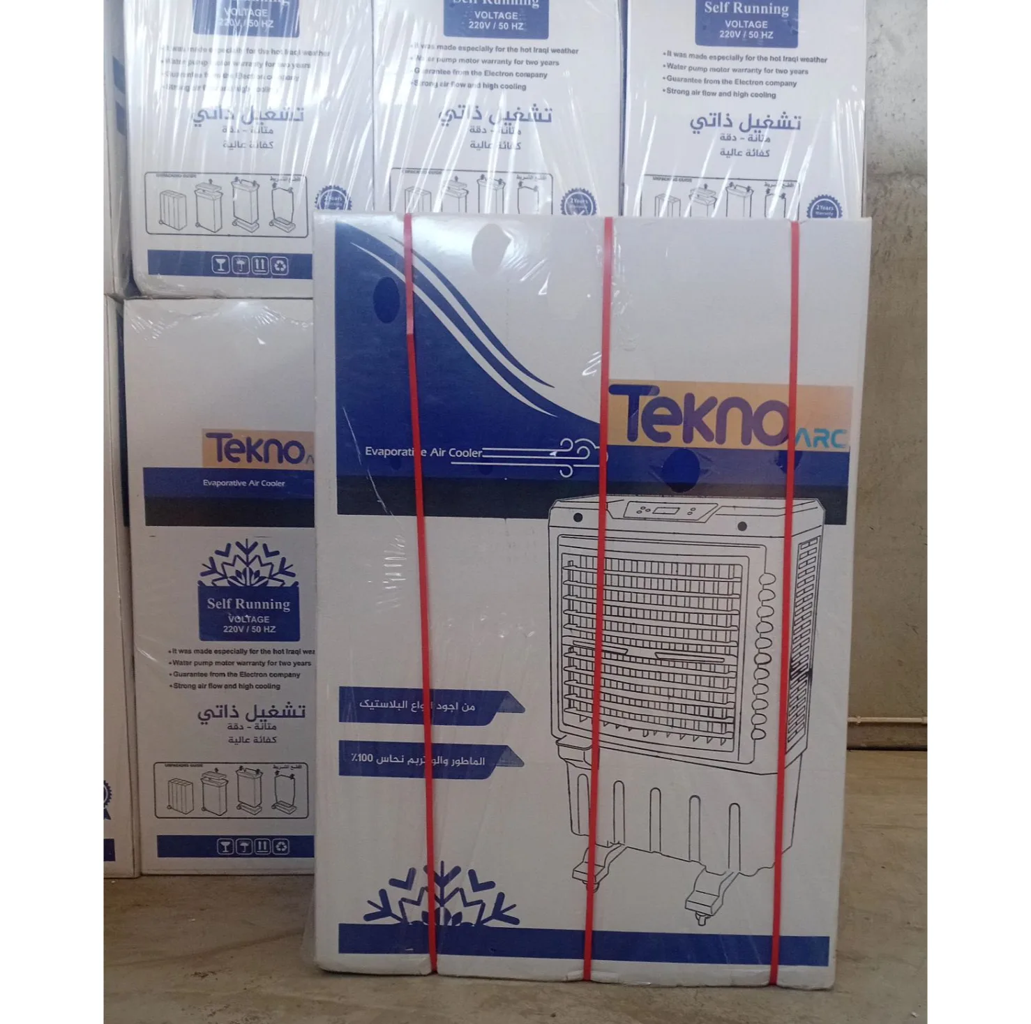 کولر آبی سلولزی 3500 جنرال تکنو مدل AK3300