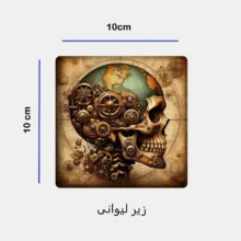 ست ماگ سرامیکی به همراه زیر لیوانی و پدماوس مدل اسکلت کد 391