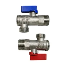 شیر پیسوار آریا مکث مدل AM-1.2