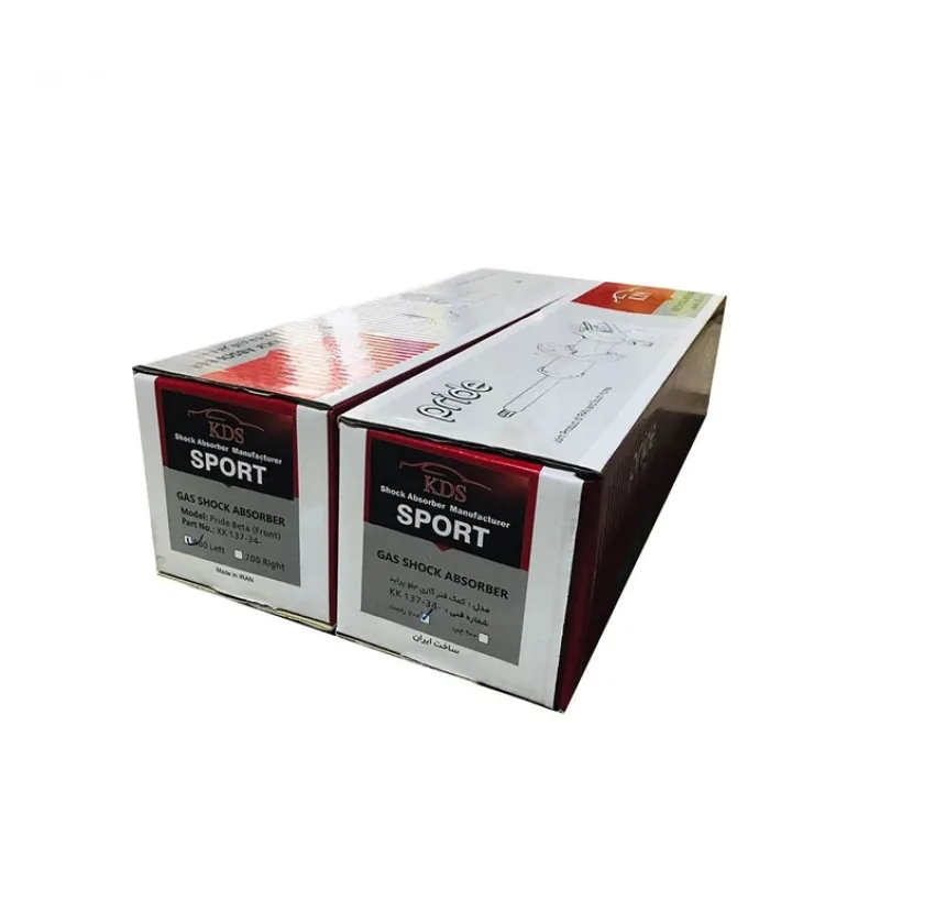 کمک فنر جلو چپ و راست و عقب کی دی اس مدل 1035 اسپرت پوسته کوتاه مناسب برای پراید بسته 4 عددی