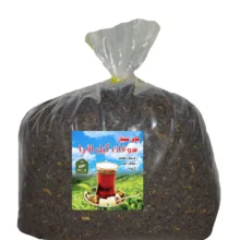 چای سیاه ممتاز املش گیل افرا – 1000 گرم