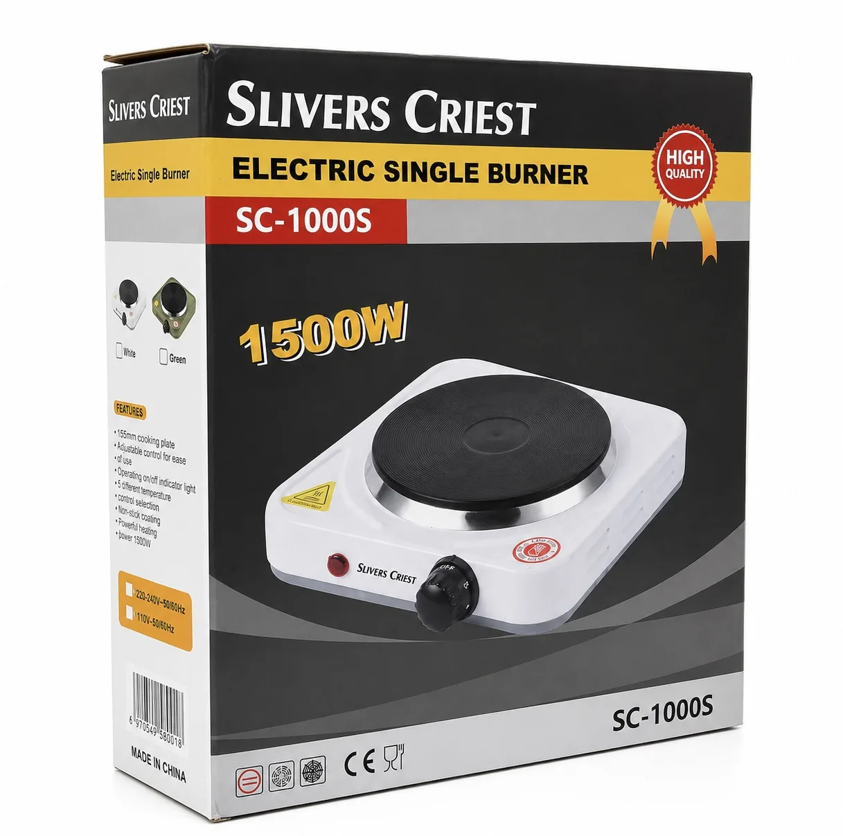 اجاق برقی تک شعله سیلور کرست مدل SC-1000S