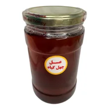 عسلی طبیعی چهل گیاه دیوین - ۸۳۰ گرم