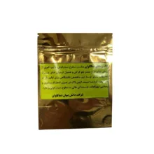 لاک رسانا مخصوص تعمیر کنترل تلویزیون دما کاوان مدل CI720 حجم 5 میلی لیتر