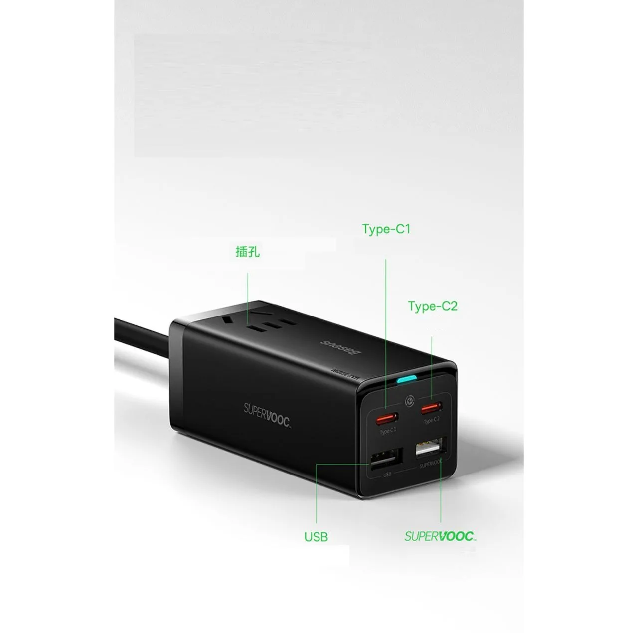 شارژر رومیزی باسئوس مدل Power Combo 65W به همراه کابل USB-C