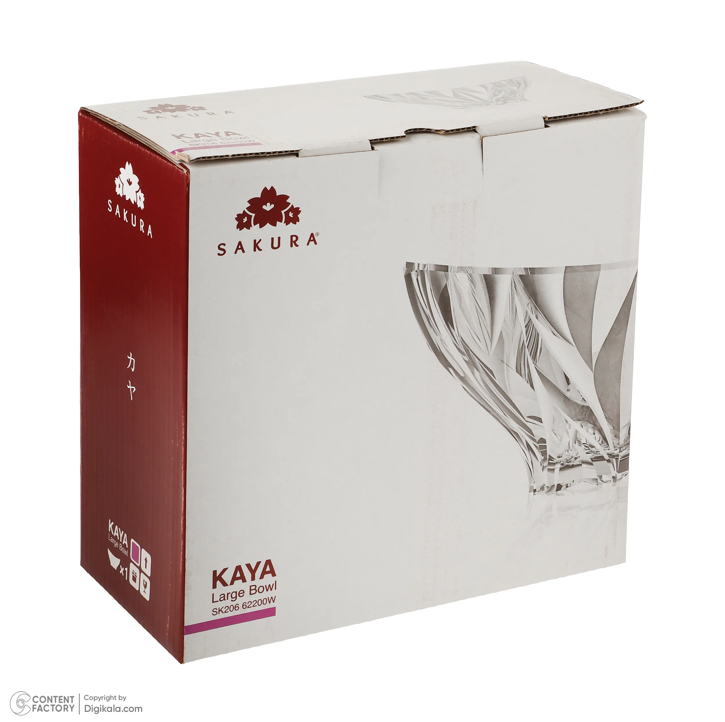 میوه خوری ساکورا مدل کایا کد SK20662200W