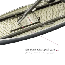 میز اتو پایه‌دار سام ست مدل ایستاده