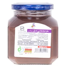 شکلات صبحانه سیاسر - 350 گرم بسته 4 عددی