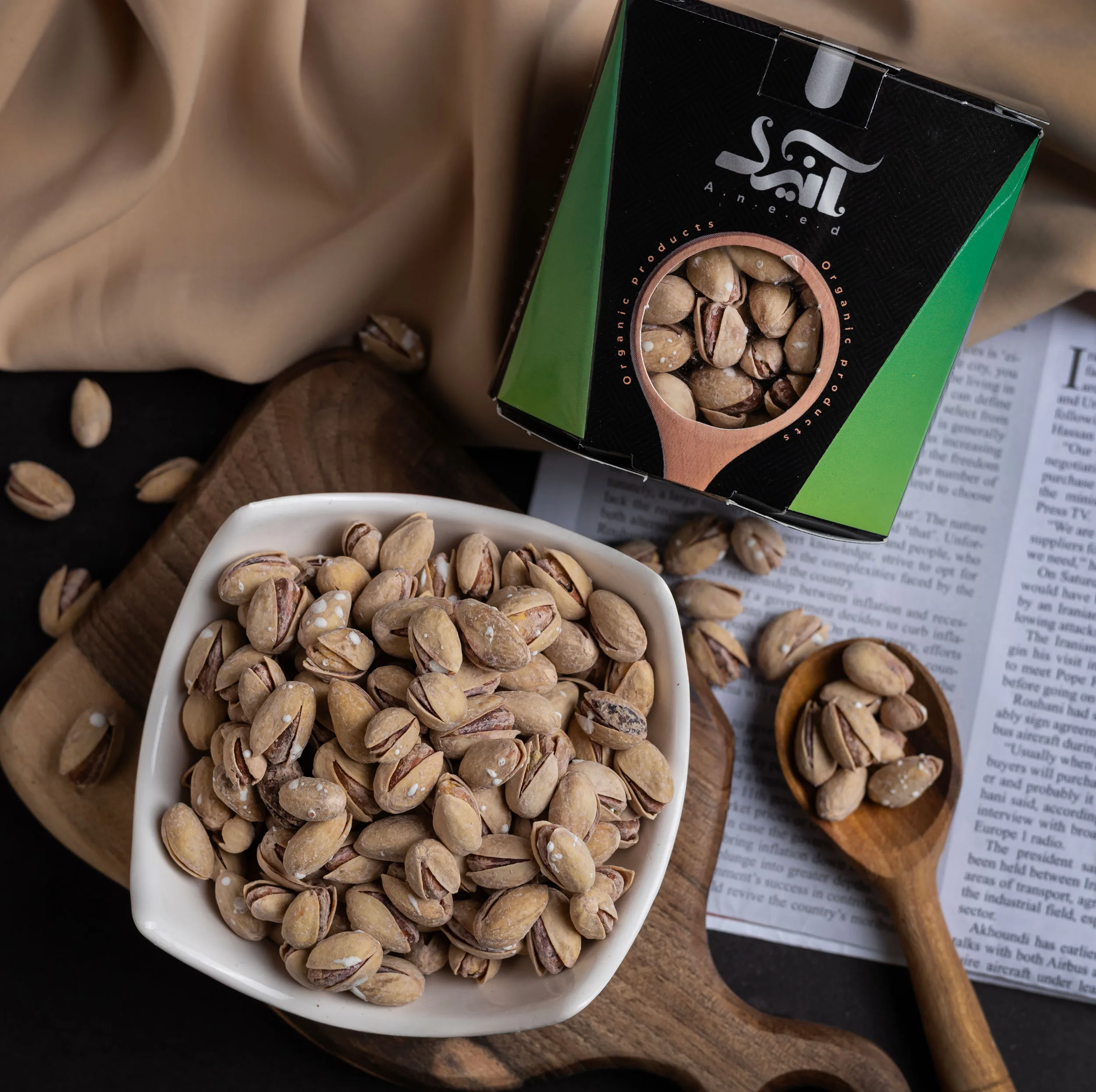 پسته کوهی نمکی ممتاز آنید - 400 گرم