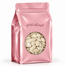 تخمه کدو ریز خام کالاکو – 1 کیلوگرم