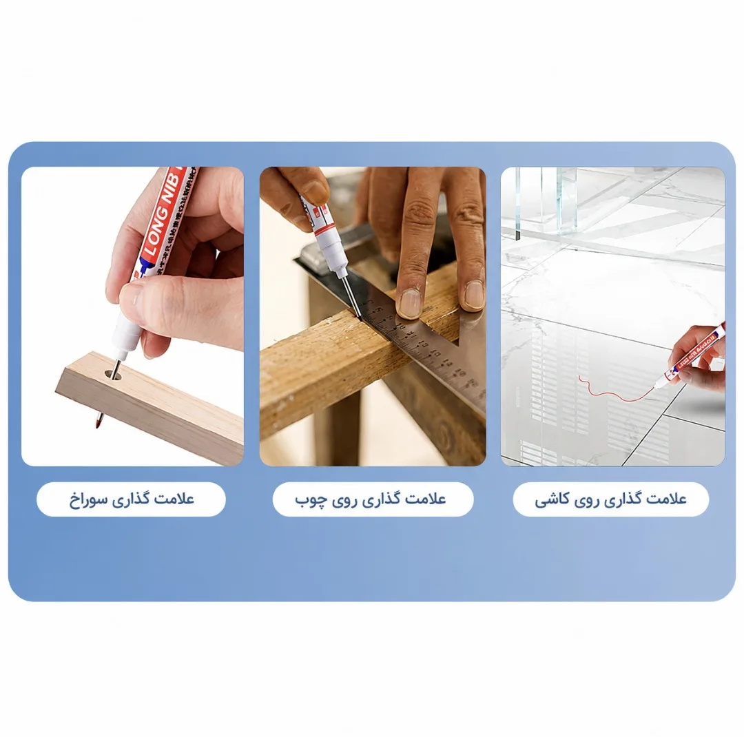 ماژیک صنعتی مدل M3_01 بسته 3 عددی