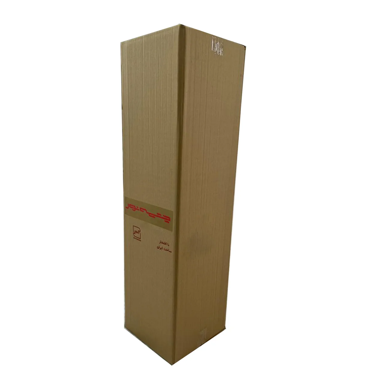 چراغ آویز چشمه نور کد L643380BK