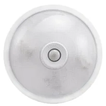 چراغ سقفی سنسور دار ویسنا مدل VS 626