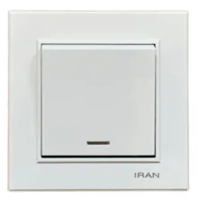 کلید تک پل ایران الکتریک مدل ارس بسته 10 عددی