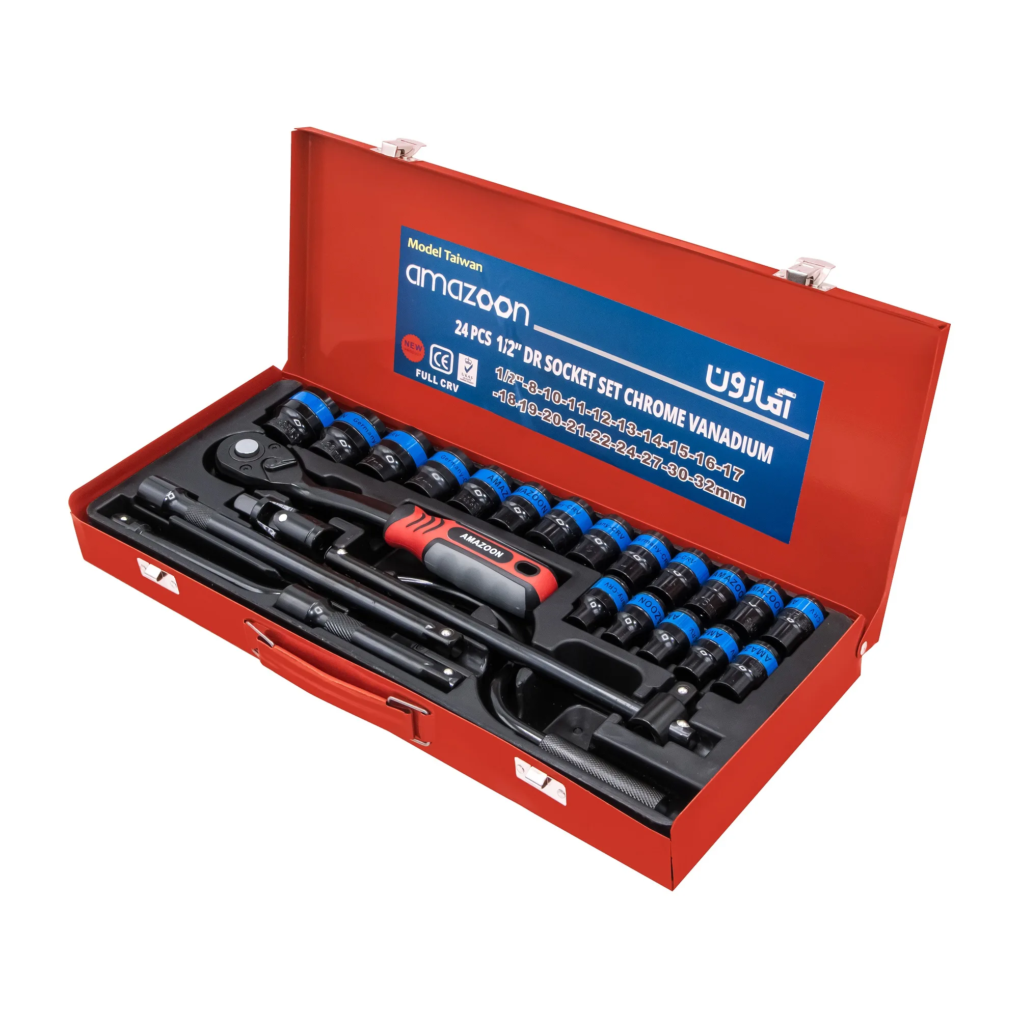 آچاربکس آمازون مدل AM-24PCS مجموعه 24 عددی