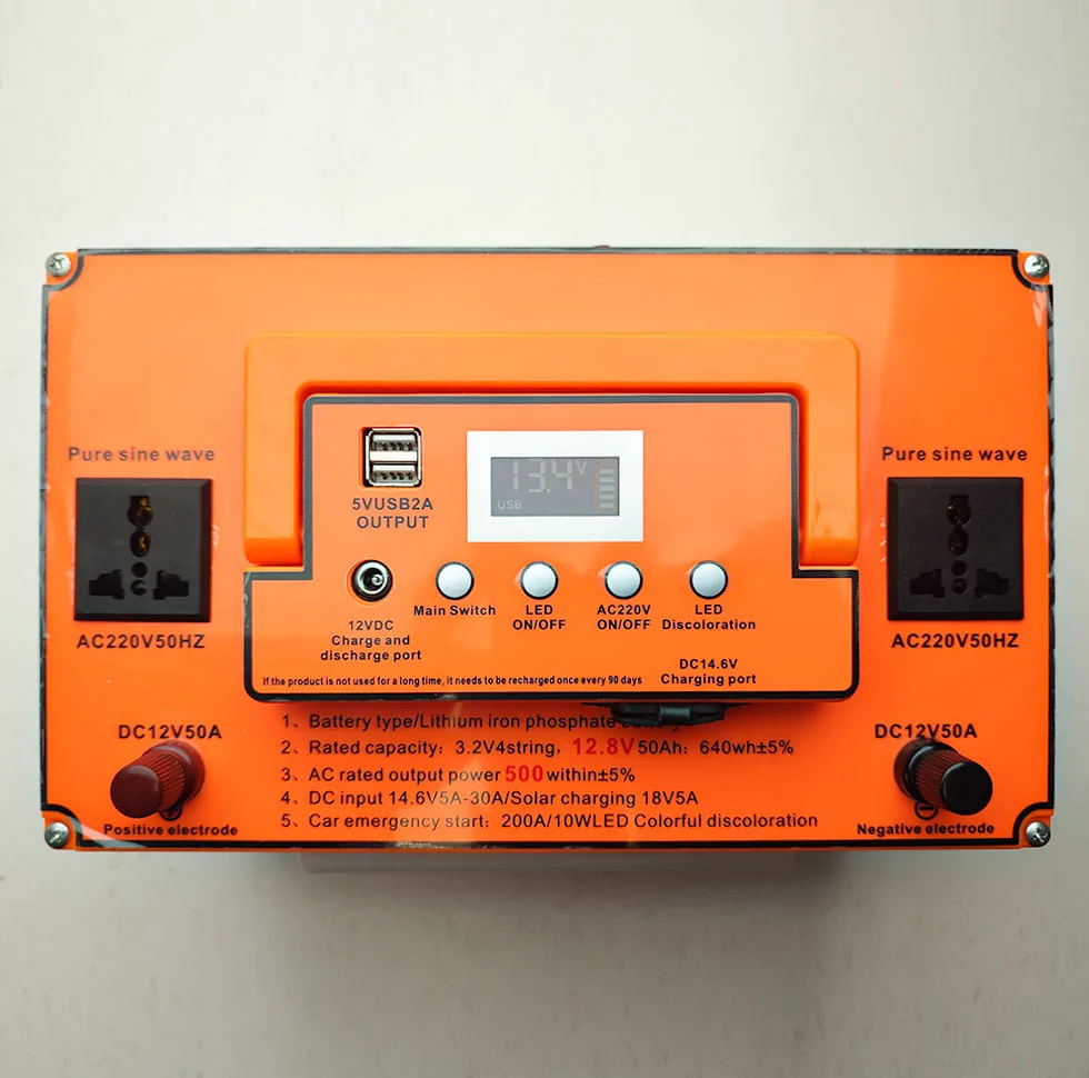 باتری اضطراری قابل حمل مدل 500W-220v
