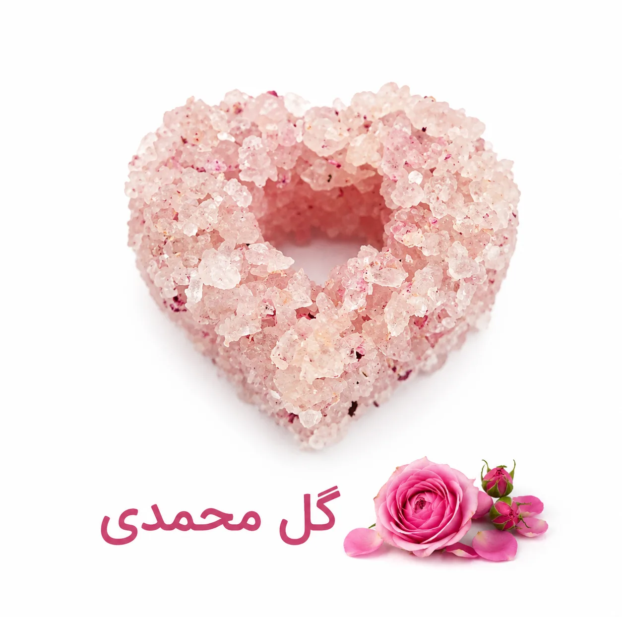 نبات طعم دار ننه نقلی - 200 گرم