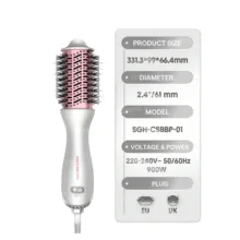 حالت‌دهنده مو شیگلم مدل SGH-CDBBP-01 با برس دوطرفه ۷۲ میلی‌متری، سرعت موتور ۳۳٬۰۰۰ دور در دقیقه و فناوری Cool Shield برای حالت دادن با هوای گرم و سرد