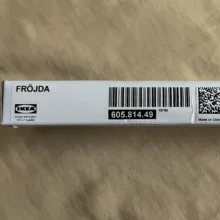 قاشق شربت خوری ایکیا مدل fröjda مجموعه 8 عددی