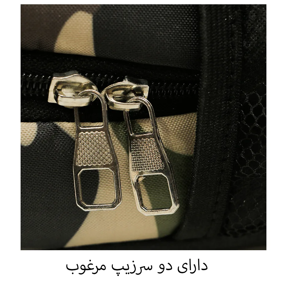 کوله پشتی مدل AM-2000